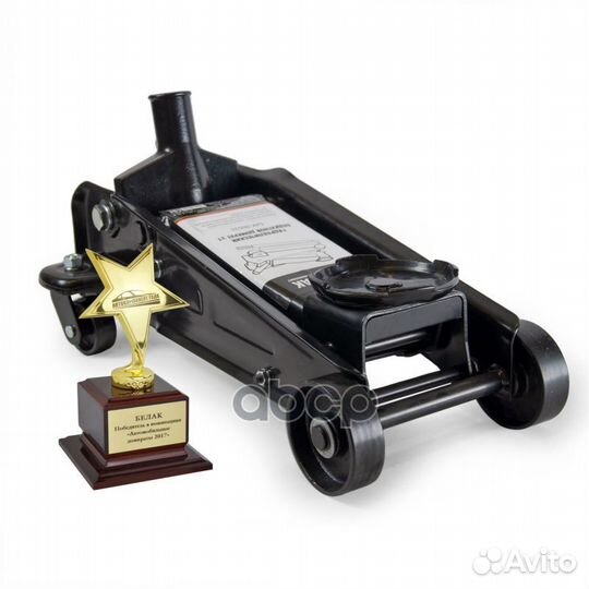 Домкрат подкатной 3 тонны 