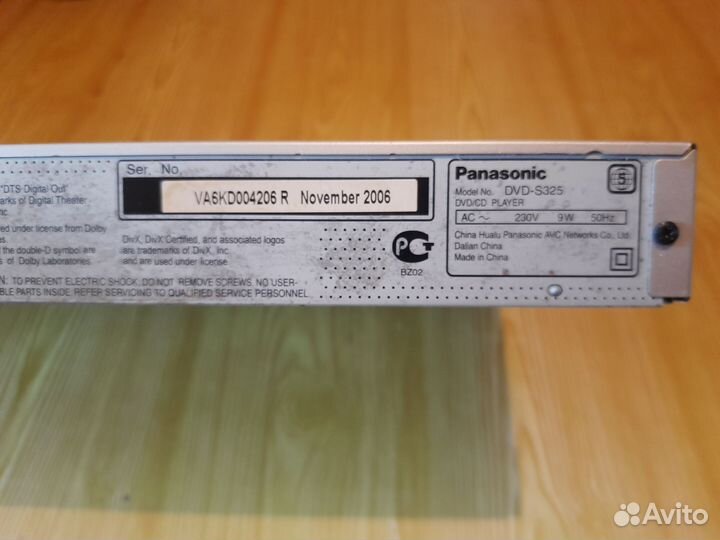 Dvd cd плеер panasonic s-325