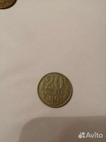 Монеты СССР