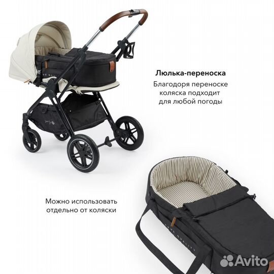 Прогулочная коляска happy baby luna pro