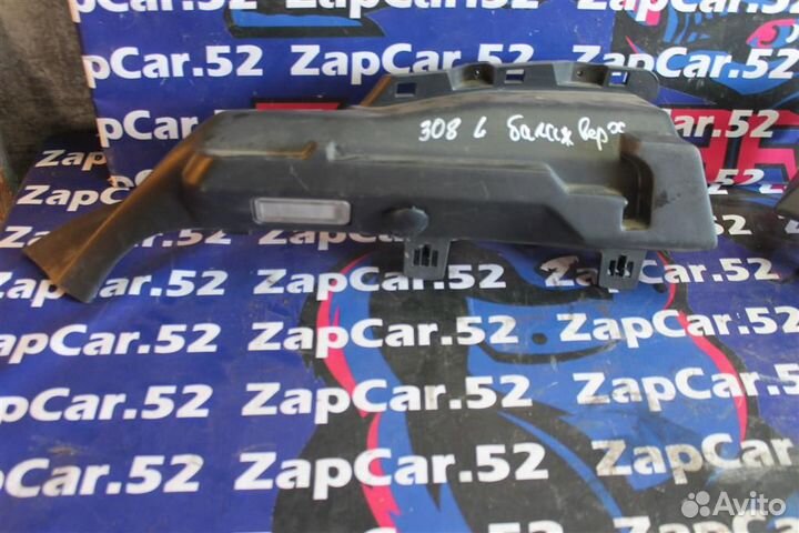 Кронштейн полки багажника Пежо 308