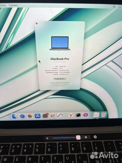 Apple macbook pro 13 m1