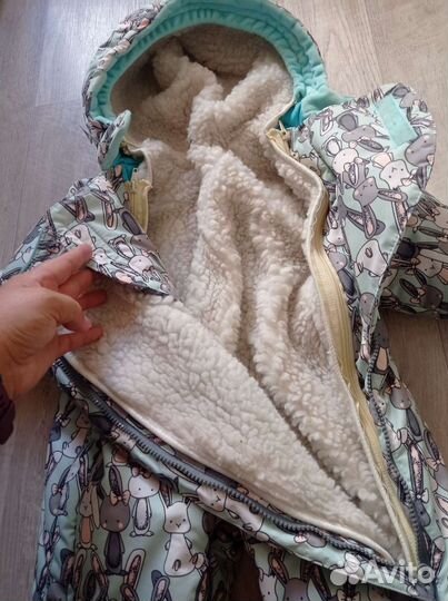 Комбинезон