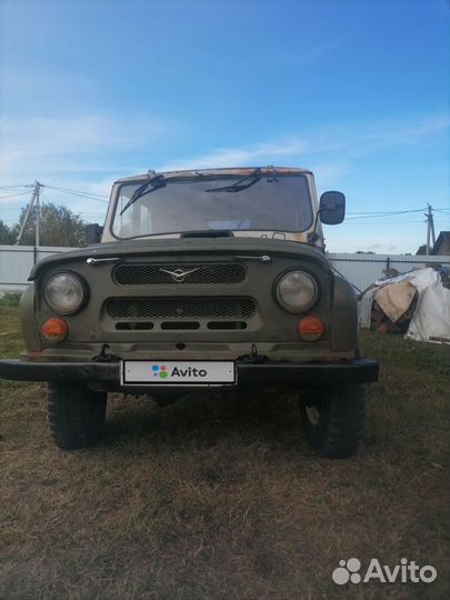 УАЗ 31512 2.4 МТ, 1986, 50 000 км