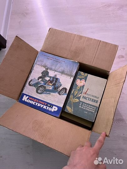 Коробка книг