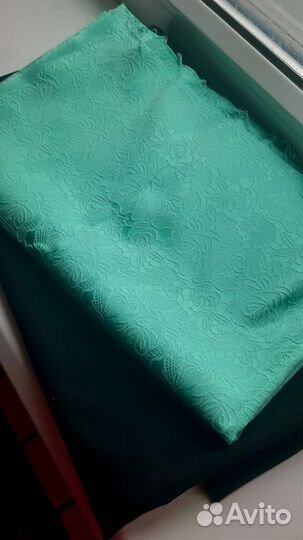 Отрез ткани