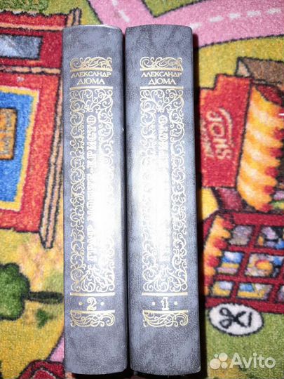 Граф Монте Кристо Александр Дюма