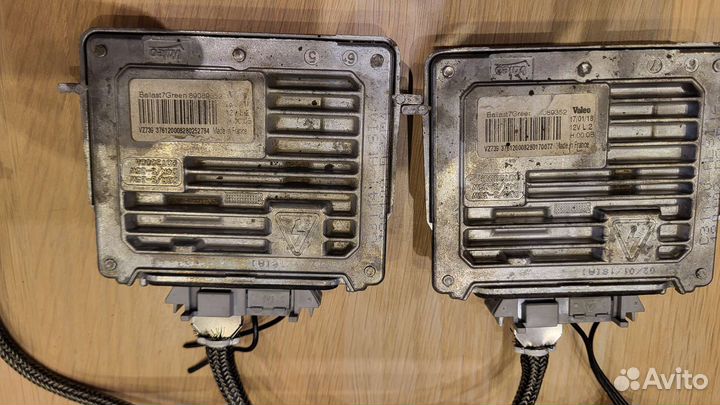 Блоки розжига ксенона ford kuga