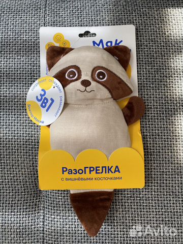 Грелка для новорожденных