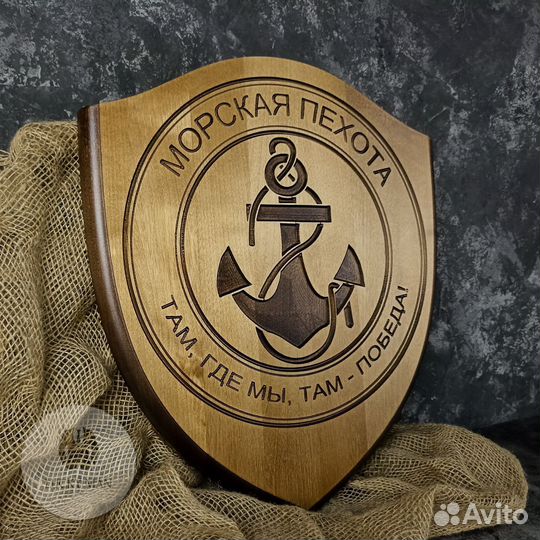 Щит для шампуров 