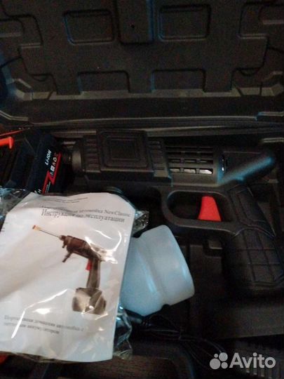 Мойка высокого давления