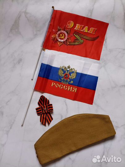Набор (флаг, пилотка, бантик)
