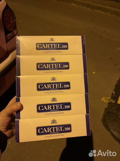 Гильзы для сигарет Cartel (Угольные) 200 шт