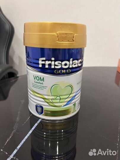 Frisolac gold