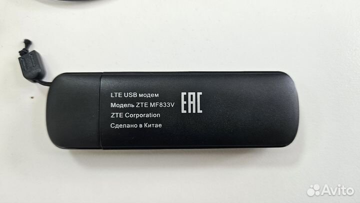 USB можем 4G ZTE MF833v