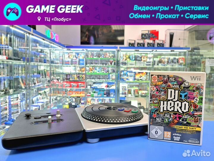 Wii Nintendo Turntable + DJ Hero