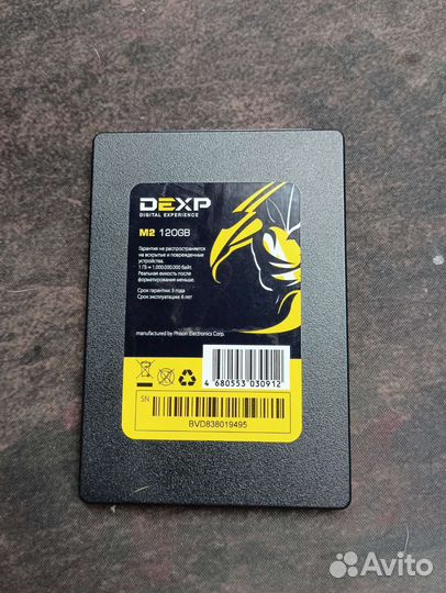 Ssd 120gb