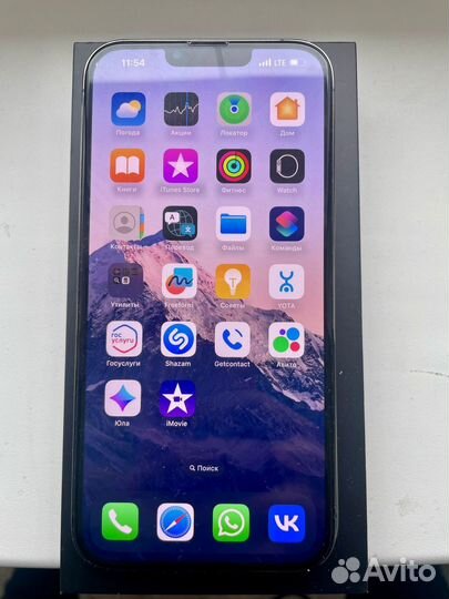 iPhone 13 Pro Max, 128 ГБ