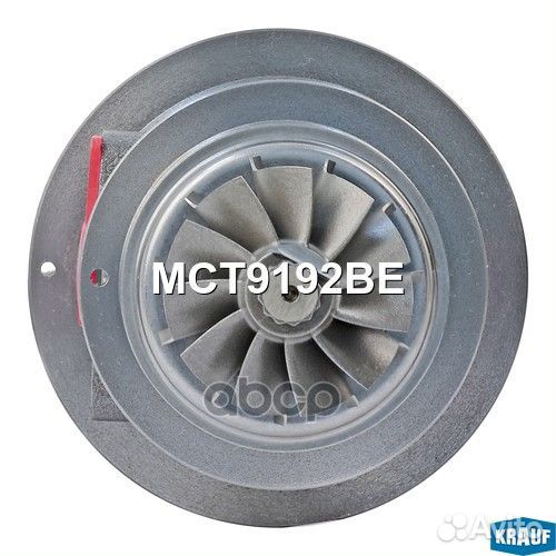Картридж для турбокомпрессора MCT9192BE Krauf