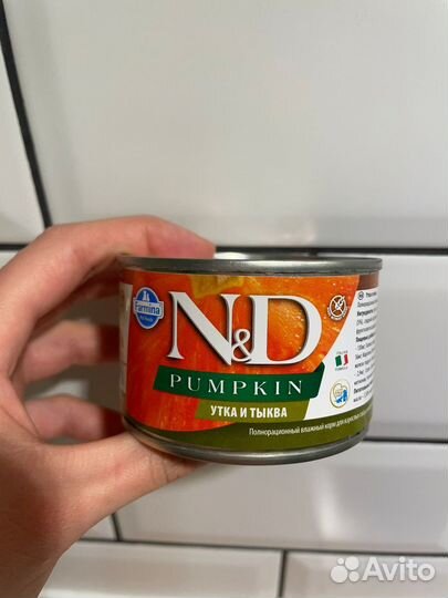 Корм для собак farmina