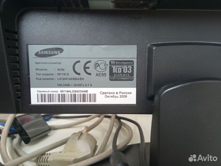 Монитор Samsung