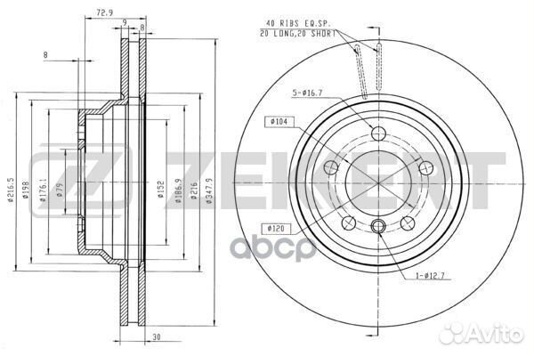 Диск торм. перед. BMW 7 (E65-E67) 01- bs-6125 Z