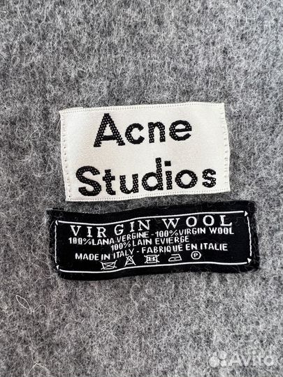 Палантин из натуральной шерсти