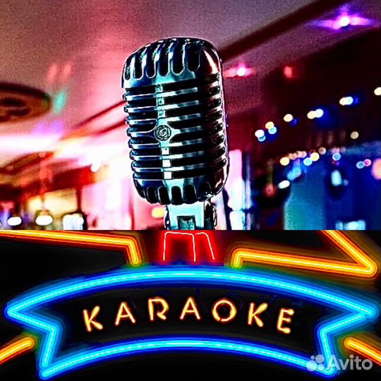 Караоке база для ноутбука, планшета 2023