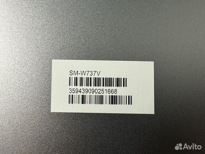 Samsung Galaxy Book 2 12.0