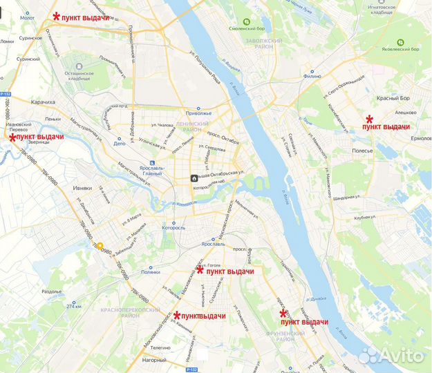 Cordiant Snow Cross PW-2 195/60 R15 92T