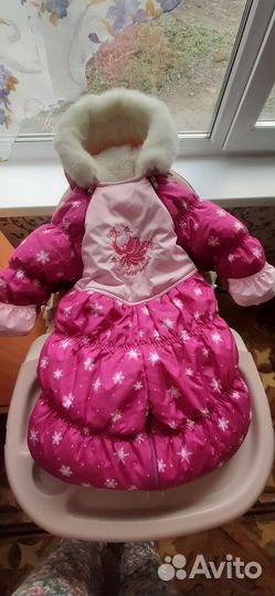 Детская одежда для девочек