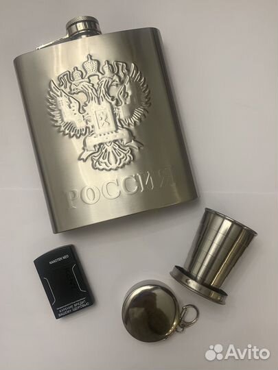 Фляга подарочная набор