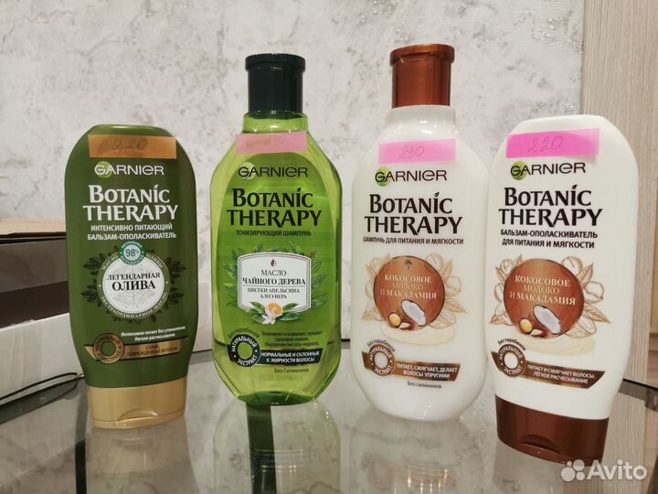 Шампунь маска бальзам хайлайтер