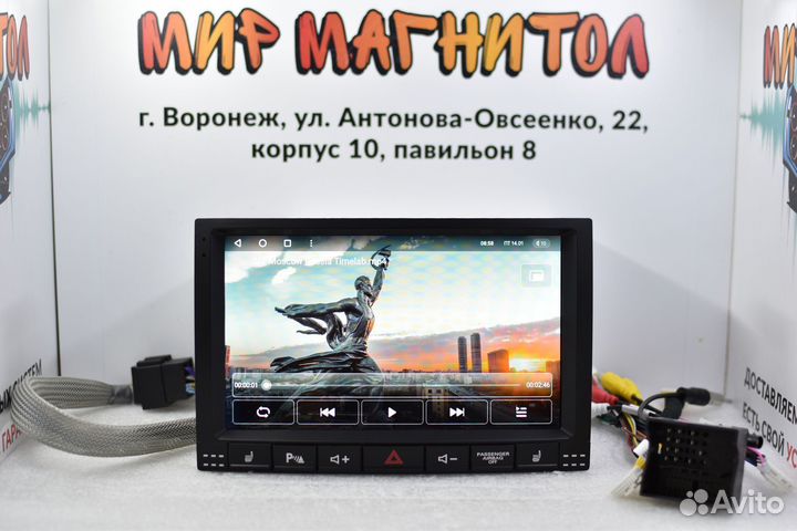 Магнитола Touareg с кнопками Teyes X1 4G