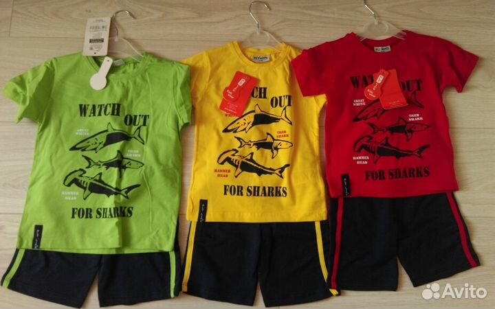 Костюмы д/мальчиков новые