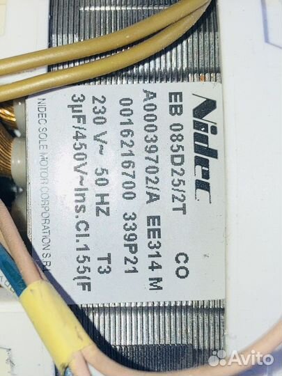 Новый Циркуляционный насос для посудомойки AEG