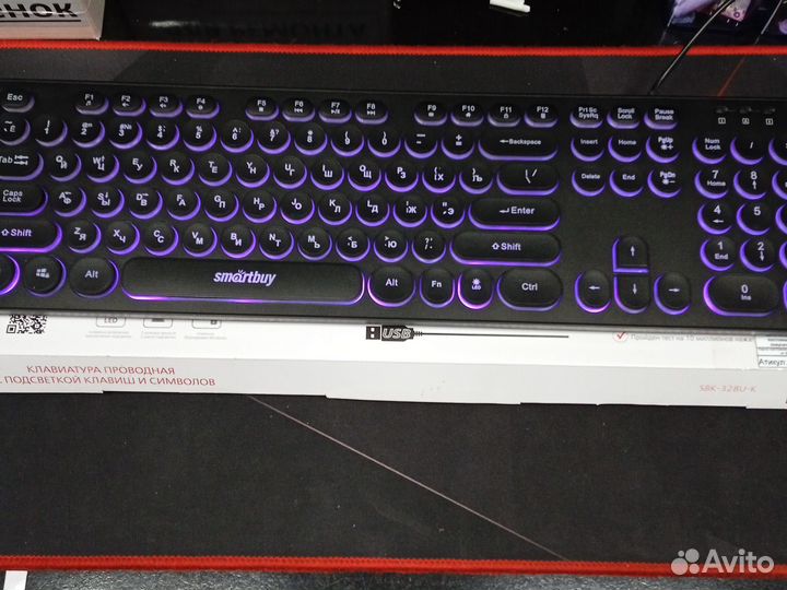 Игровая клавиатура с подсветкой