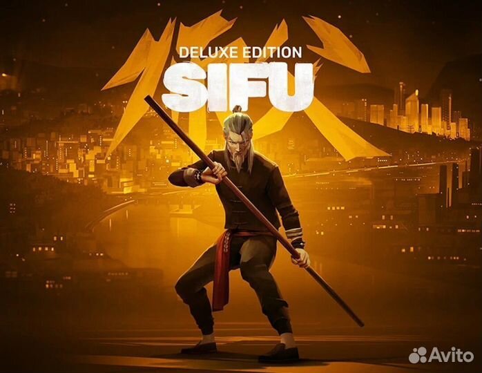 Sifu Deluxe PS4 PS5