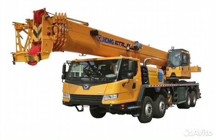 XCMG XCT70S, 2024