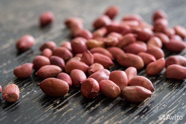 Арахис сырой 