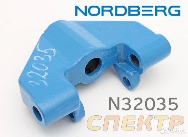 Основание рукоятки для домкрата Nordberg N32035