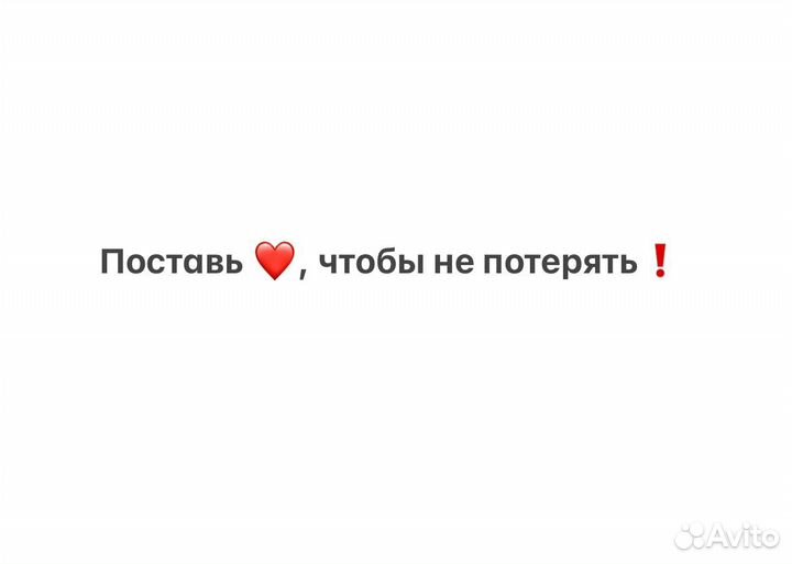 Соевый воск для контейнерных свечей