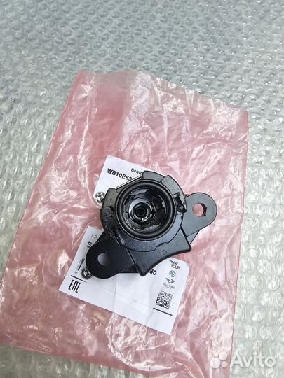 Замок Зажигания EWS BMW Motorad 51 25 7 108 720