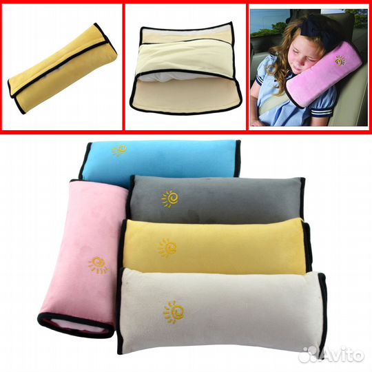 Подушка в авто для ребенка