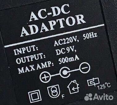 Новый Адаптер на 9 Вольт