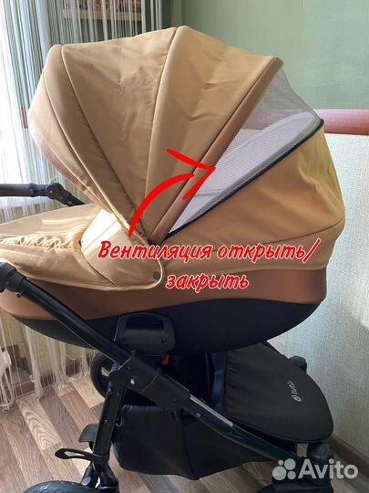Коляска Tutis nanni 2 в 1