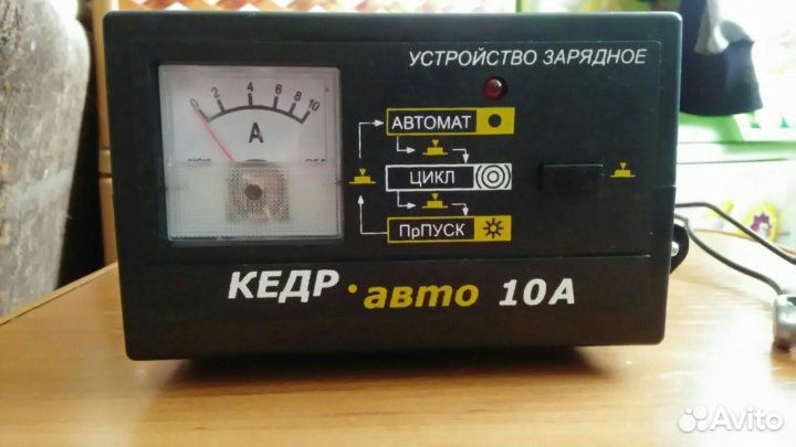 Зарядное устройство кедр-авто 12в индикатор аккумулятор заряжен. Кедр-10а кедр зарядное. Автомобильная зарядка кедр 4а. Зарядное устройство для акб кедр авто 10 turbo. Аккумулятор кедр.