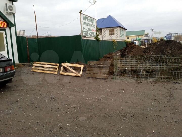 Участок 5 сот. (СНТ, ДНП)