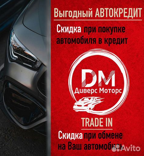 Audi A6 2.0 AMT, 2017, 117 000 км