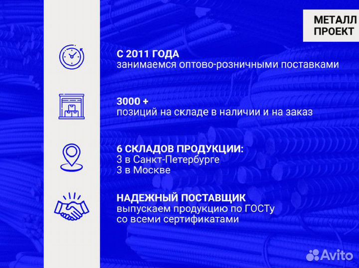 Бронзовая проволока брамц9-2